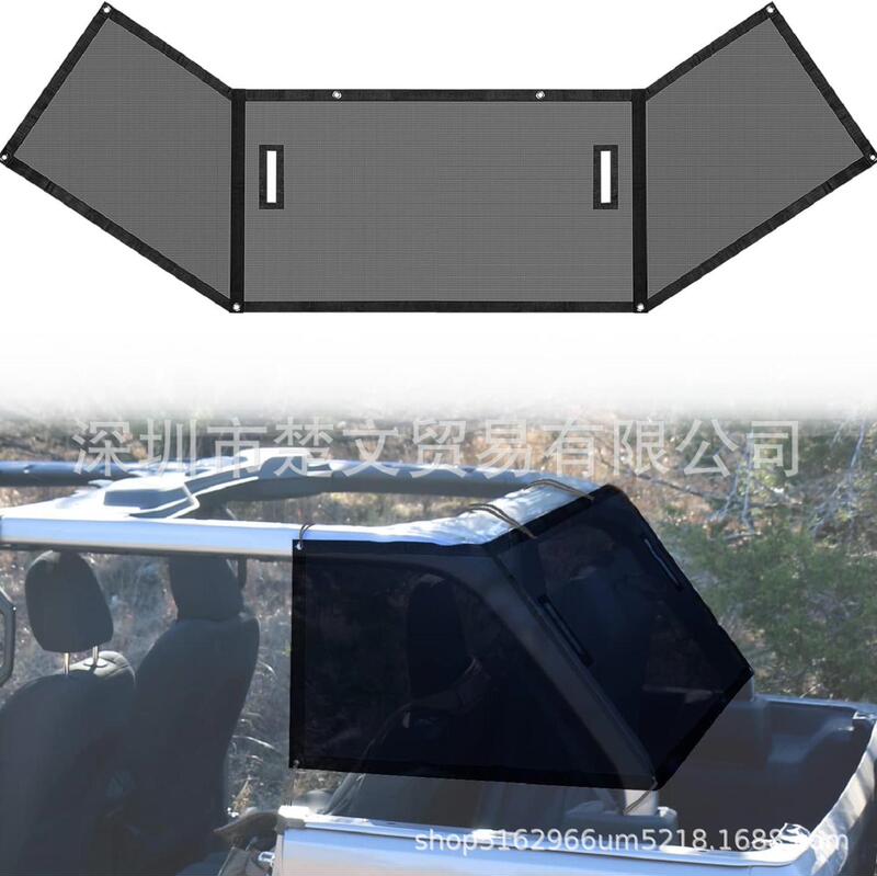 Suitable for Jeep Wrangler Jl Jlu 2018-2023 Tailgate Luggage Cover Car Rear Panel Sunshade Net Cover Suitable for Jeep Wrangler Jl Jlu 2018-2023 Tailgate Luggage Cover Car Rear Panel Sunshade Net Cover