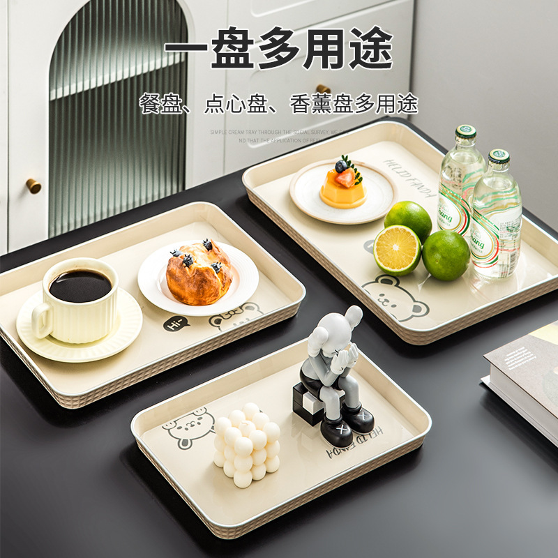 Home Cartoon Diamond Tray Creative High Color Square Tea Tray Living Room Plastic Fruit Tray suit Gift Wholesale Home Cartoon Diamond Tray Creative High Color Square Tea Tray Living Room Plastic Fruit Tray suit Gift Wholesale
