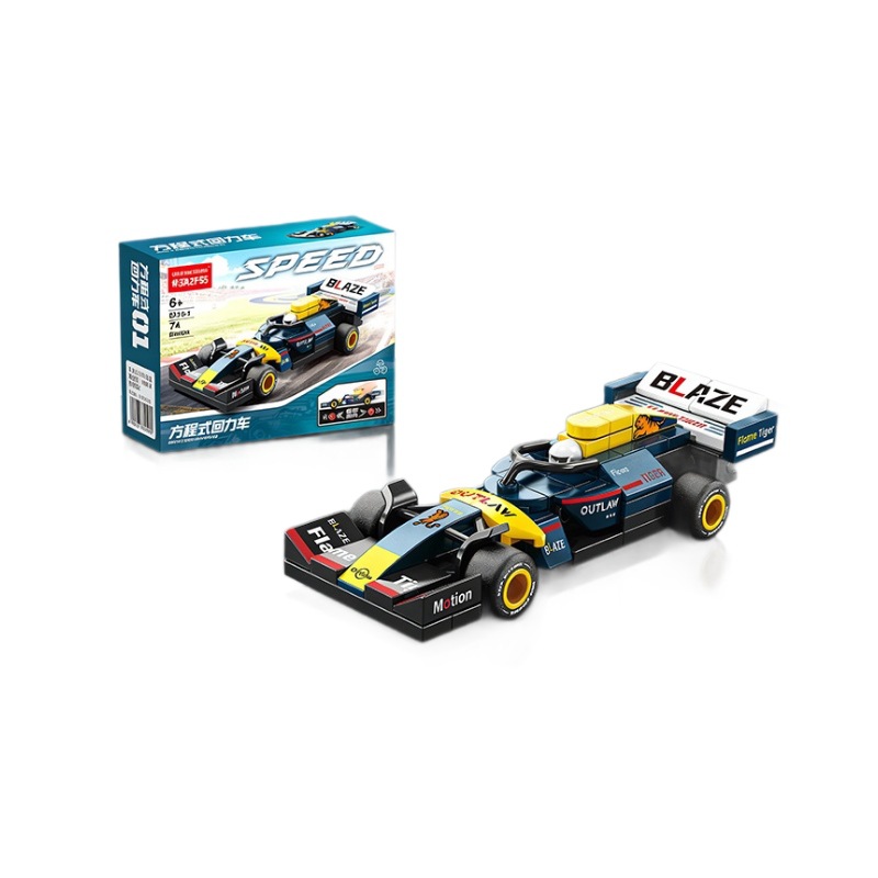 Bloques compatibles mini rally coche deportivo modelo de ensamblaje de bloques de puzzle juguetes para niños regalos al por mayor image 5