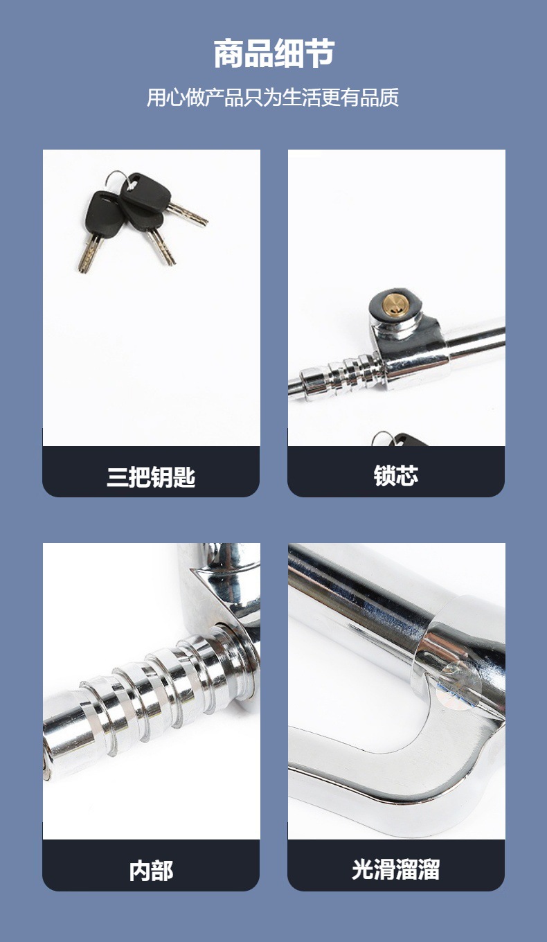 Car Steering Wheel Lock, Clutch and Throttle Lock, Self-Defense Three-Section Lock, Hook Lock, Vehicle Anti-Theft Alloy Lock Core