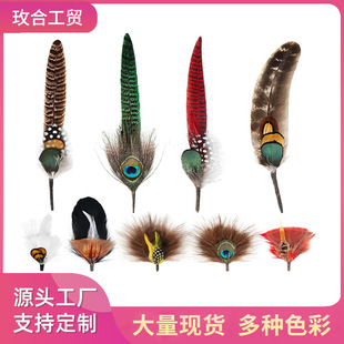 ���R�d�羳���NС��ë�ػ�ñ������ػ���ëñ���b��ػ��b���ë