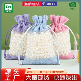 首饰包装;圣诞装饰品;麻布袋