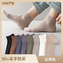 �����¿��m�������|���m�\���m�Ӷ�Ͳ�p����e��ɫ������ʿ���m