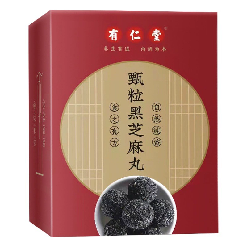 You Rentang таблетки черного кунжута Девять сделано таблетки черного кунжута, завернутые в зерна кунжута Таблетки черного кунжута Bigu таблетки черного кунжута