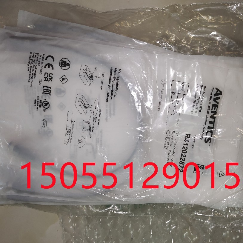 0821302517 8941016122安沃驰5792900220 5340170000现货aventics