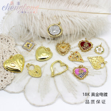 �~�18K���W��΢育�����ΐ���DIY�Ʒ�������朶����