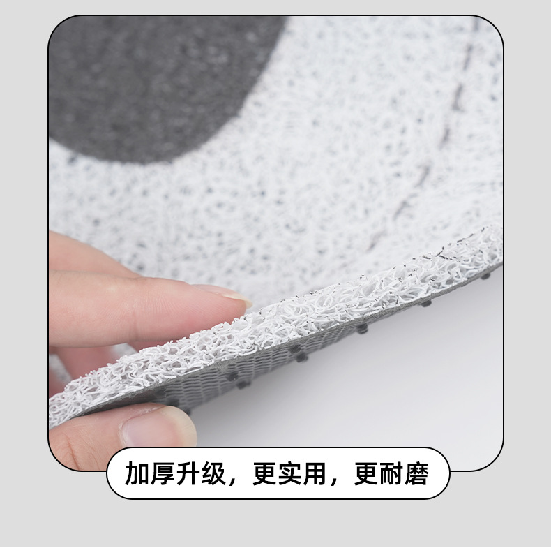 Car foot mat cartoon back Panda cute car foot mat wire ring wear-resistant stain-resistant easy cleaning car floor mat