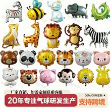 �羳����С���h���XĤ����ͯ���}�����Ɍ������b���؈�����۷�