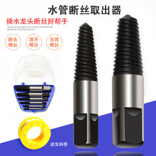 ˮ���^�ݽz��zȡ�����z�F�������zˮ�ܔ�ܔ��^����ȡ�z��