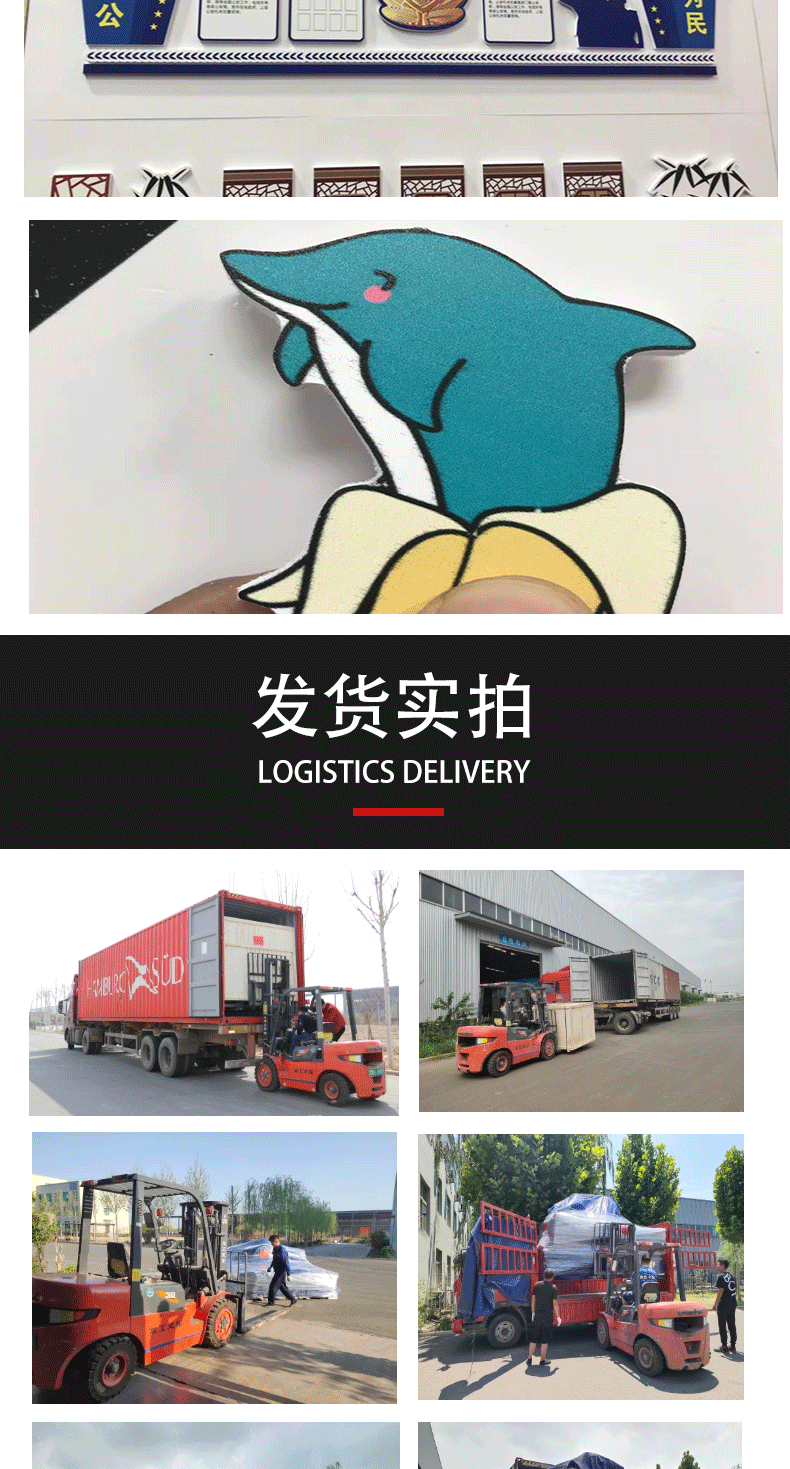 E-_阿里新图_详情_11