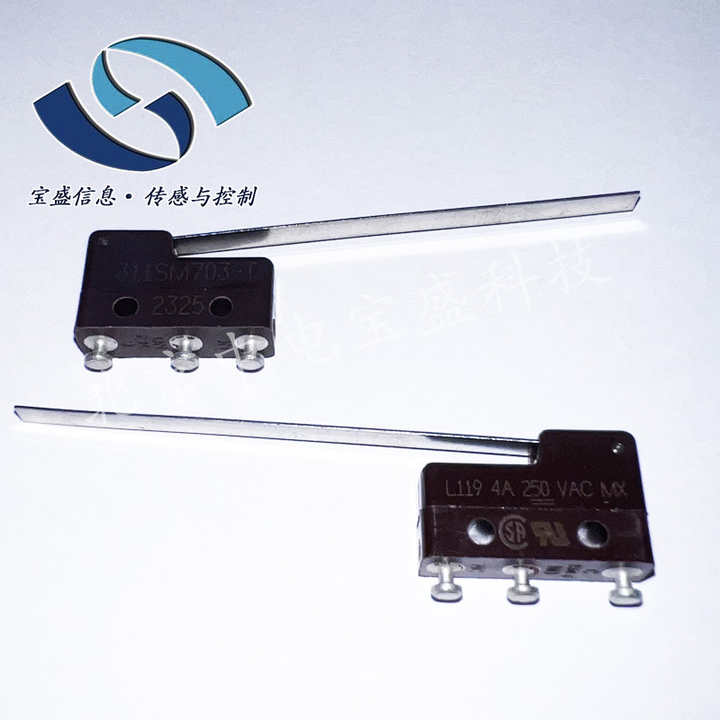 311SM703-T honeywell霍尼韦尔 微动开关 单刀双掷 (SPDT)250V 4A