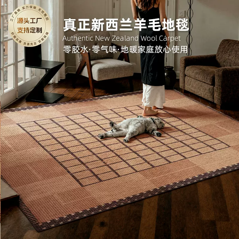 中古风羊毛地毯客厅家用民宿卧室地毯0胶加厚床边毯书房别墅地毯