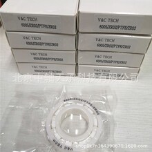 V&C TBCH���6005/ZR02/PTFE/ZR02�մ���з�ˮ�������