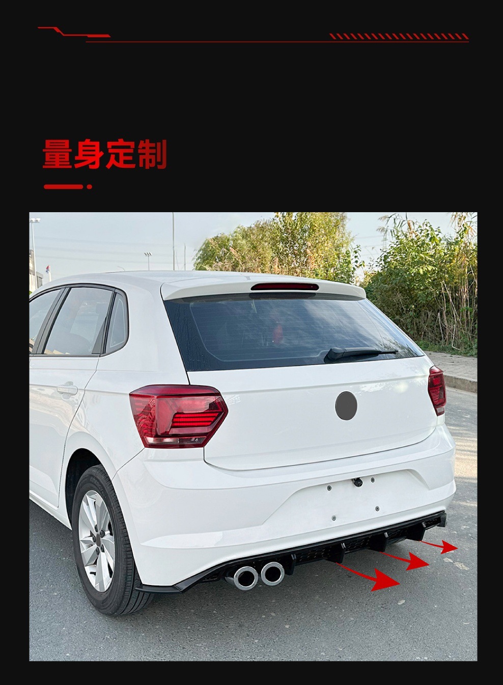 Suitable for 2018 Volkswagen Polo Mk6 Dedicated Rear Lip Blade-Style Rear Spoiler Cross-Border Modification Parts