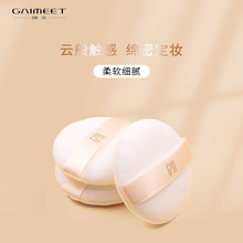 ���� �q��ɢ�ۓ� ���޶��y�۷ۓ仯�y���d��ֲ�q�ۓ����y�������l