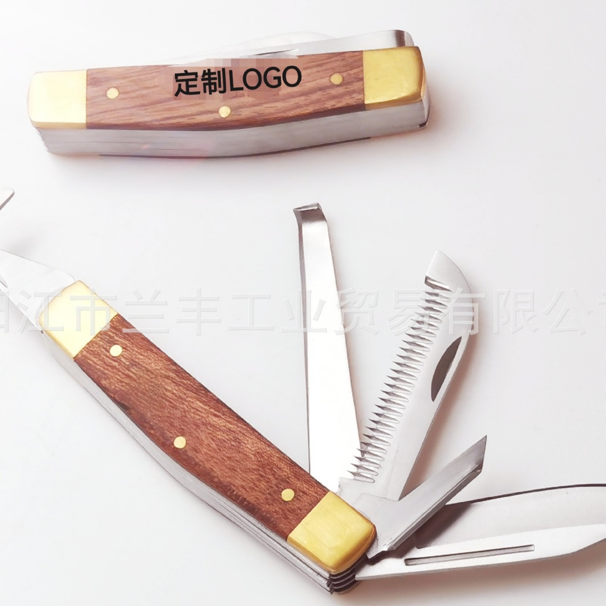 修蹄刀多功能 马蹄刀 马术用品 马具工具 欢迎来样来图 加 工定