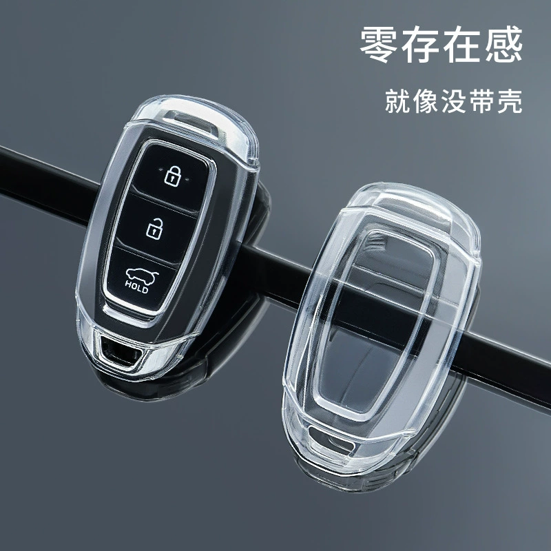 Подходит для ключевого набора Beijing Hyundai Motor X35 Fista IX25 Ilan Tempot Name Tosana Tattoo