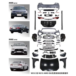 �m��춱��YE212��213�Ͽ���¿��~�ͺ�AMG���A��o�p���b�׼�����