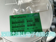 LP3981-33B5F  SOT-23-5  LOWPOWER/΢Դԭװ�ֻ�