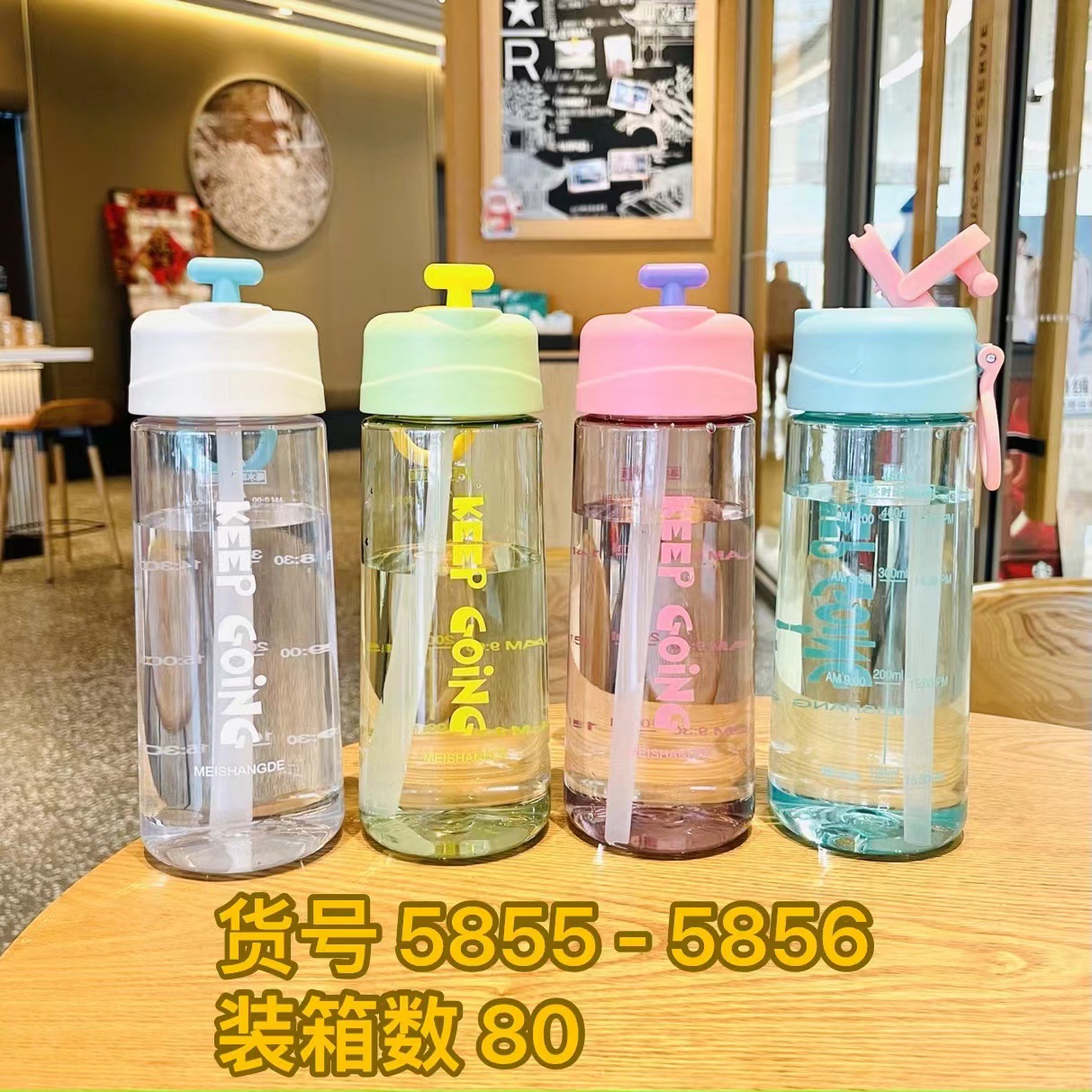 FUENTE fabricante meishangde 5855 pareja paja taza diversión recta regalo taza de plástico estudiante de la Oficina taza de agua