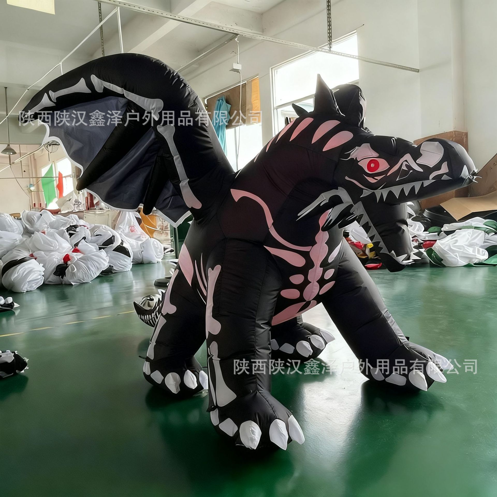 Dinosaurios