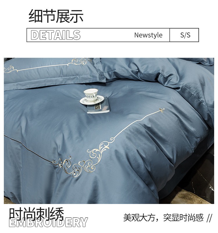 40爱丽丝-宾利蓝_10