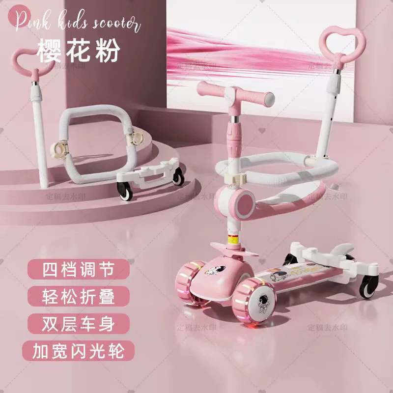 Новый Детский самокат 2-6-12 лет скутер Мужской и Женский Детский однопедальный Скутер Складной высокометровый скутер