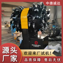 挖掘机铣挖机头 挖机横向纵向铣挖头 矿用隧道铣刨机头