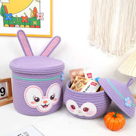 卡通星代露棉绳收纳筐带盖防尘大容量可爱兔子儿童零食玩具置物篮