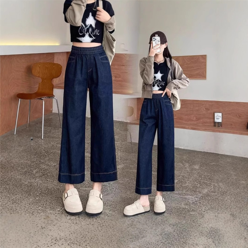 High Waist Straight Jeans Women's Spring and Summer New Fashionable Loose Slimming Wide Leg Pants with Loose and Loose All-match Cropped Pants