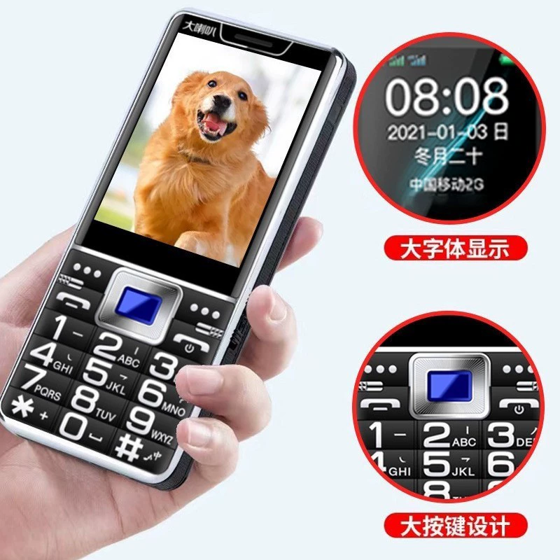 Супердлинный мобильный телефон для пожилых, экран, 4G, поддержка функции для всех сетевых стандартов связи, широкий экран