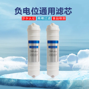 ���һ�w��Tؓ�λ�����Vоؓ�λͨ�Ã�ˮ���Vо���Ã�ˮ�����