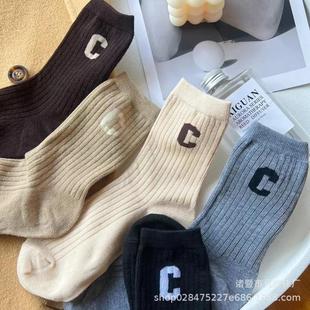 �\�����mС�t���W�t�����m��ŮC��ĸ���n��Ͳins���m�ﶬ͸������