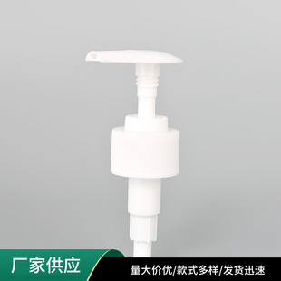 24/410��ɫ�ٽz�������^PP������Һ�û��yƷ���bƿС���ݼy��