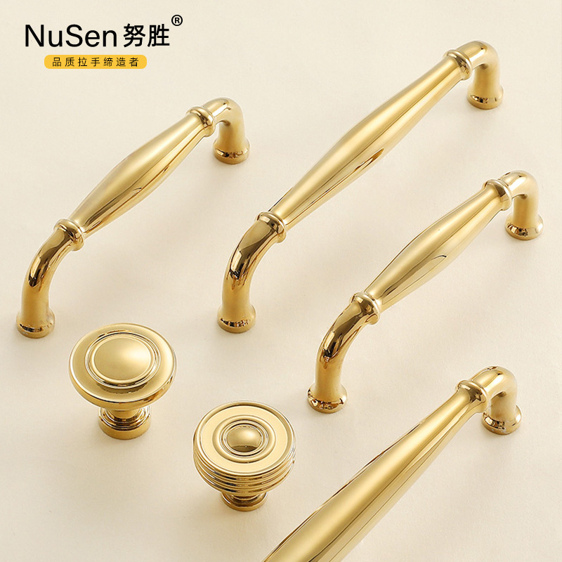 法式輕奢黃銅衣櫃拉手純銅亮金色簡歐美式抽屜單孔櫥櫃門把手全銅