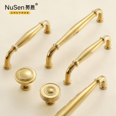 法式輕奢黃銅衣櫃拉手純銅亮金色簡歐美式抽屜單孔櫥櫃門把手全銅