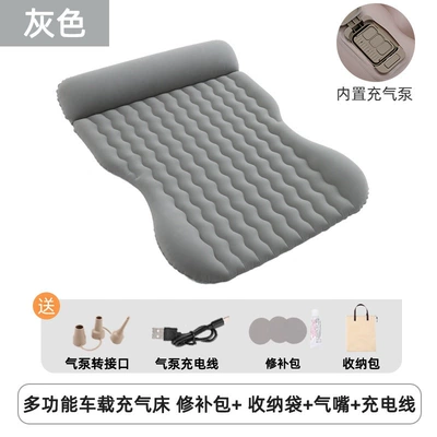 Vehicle-mounted inflatable bed inflatable mattress, fully automatic air - default-item-gray-universal-for-suv-trunks-automatic-inflationdeflation