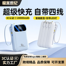 ��늌�3C�J�C���20000�����Ԏ��������y���������Ƅ��Դ����