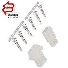 2P�����匦��Ӳ�� 6.2mm��ĸ���嚤 2P��ĸ�z��+��ĸ��Ƭ�Ӳ��