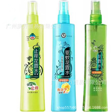 ���l����180ml���F�ͻ�¶ˮ���ֹ�W���Ӈ��Fˮ�����ͷ����x��ҧ