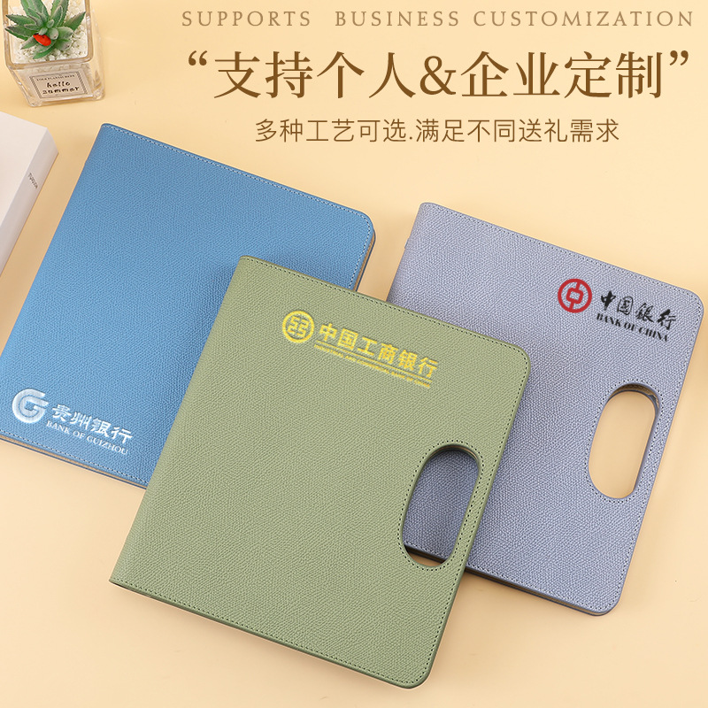 Cuaderno de hojas sueltas portátil de cuero de pu Cuaderno de oficina de negocios Recuerdos creativos Registro de reuniones A5 de alta gama Logotipo