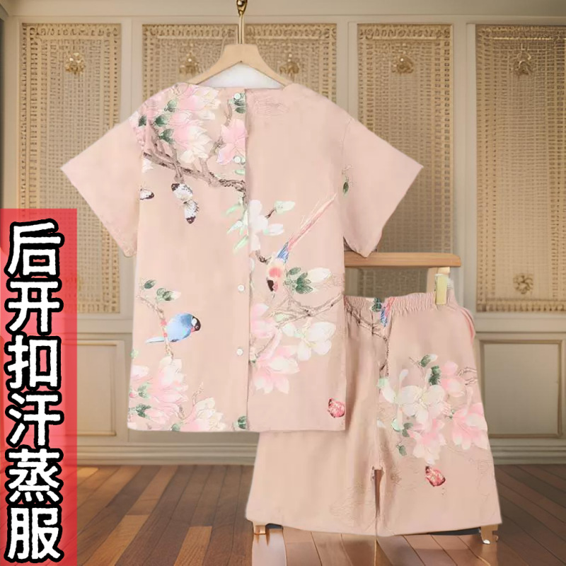 后开衫汗蒸服女美容院艾灸针灸理疗服洗浴中心男足疗推拿开扣浴服
