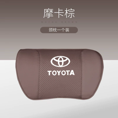 Pillow Lumbar Support Pillow Cervical — Headrest - toyota-mocha-brown-memory-headrest-support-model-logo-customization