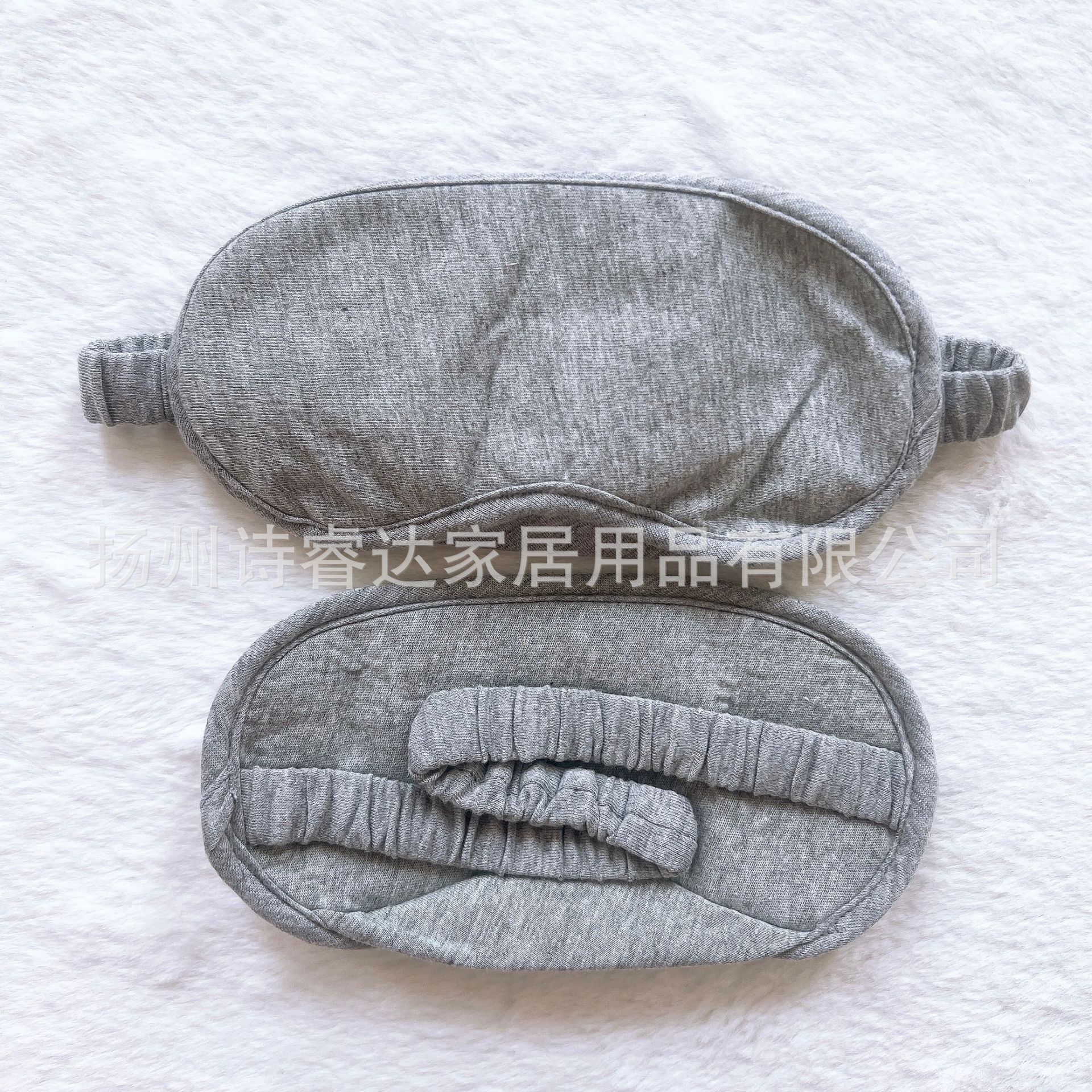 汗布眼罩+布袋套装