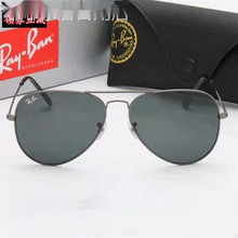 �¿�����̫��R�峱��ī�R��˾�C�r��ƫ���R�������e����R