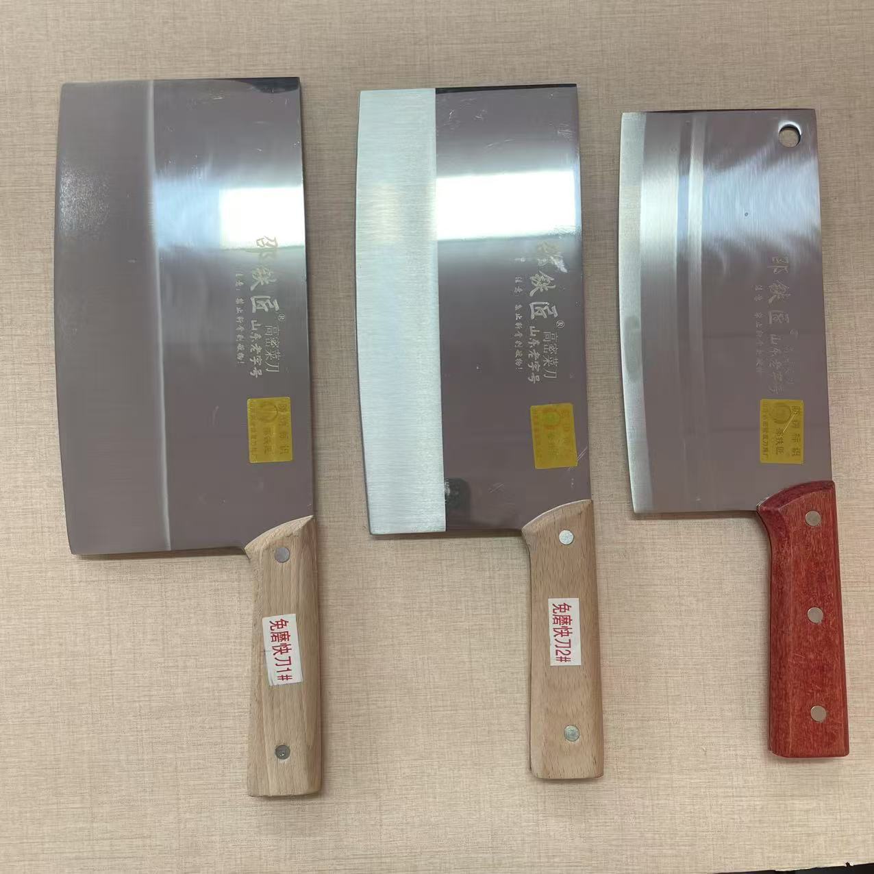 跨境批发家用高密菜刀厨房专用斩切两用切片刀超锋利厨师用刀