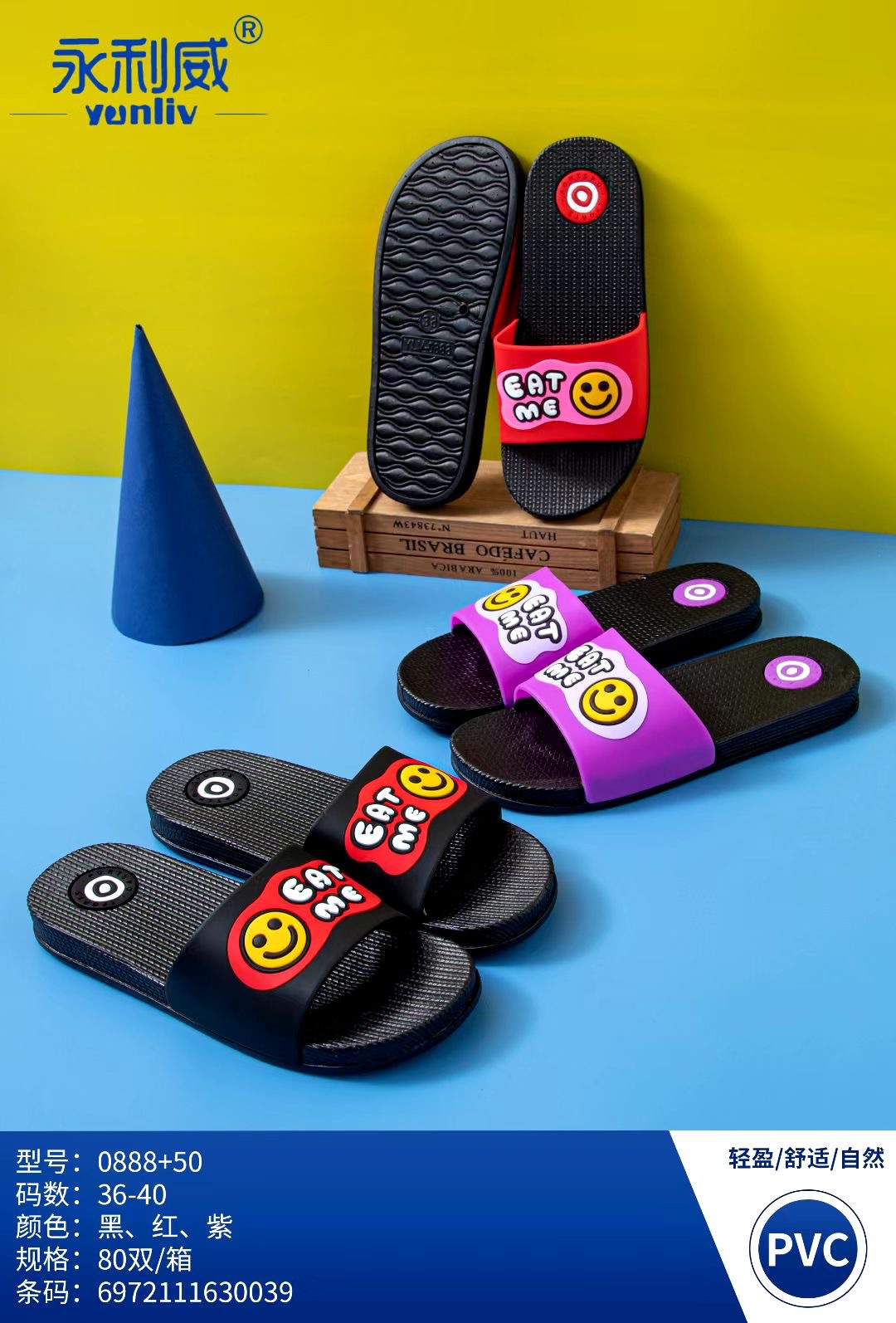 微信图片_20210817154245