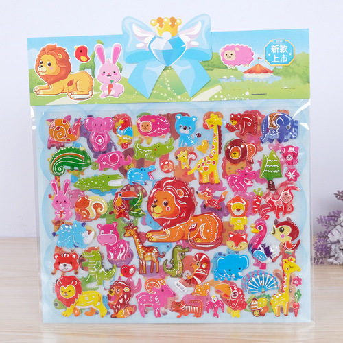 New Double Layer Cartoon Sticker Children's Costume DIY Sticker 3D Foam Gold Foil Stereo Sticker