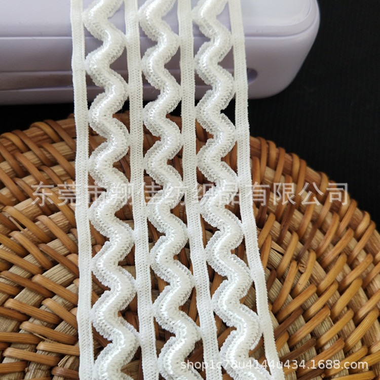 曲形松紧带辅料 菱形S型弹力带 月牙菱形松紧带 内衣弹力花边