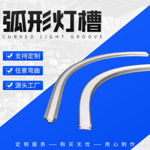 Casambi �����ӹ�LED���ξ��͟��ۏ���Ƕ��ʽ���������A�����ξ�